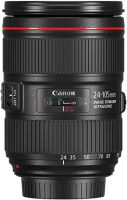 CANON EF 24-105mm f/4l IS II USM 