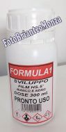 Formula1 HS.5  300 ml