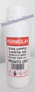 Formula1 HS  600 ml