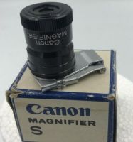 CANON MAGNIFIER S